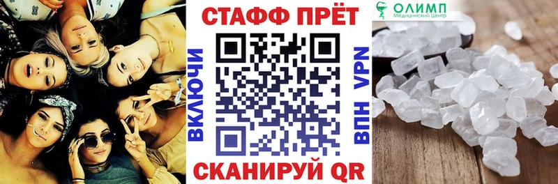 Виды наркоты Нарткала КОКАИН гидра как зайти Alpha PVP Бошки Шишки ГАШ