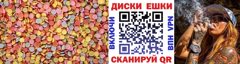 Ecstasy 280мг  мега онион  Нарткала 