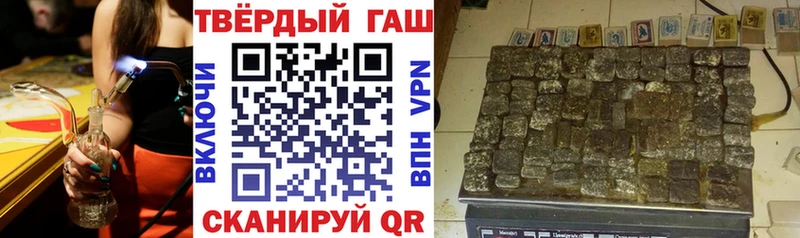 blacksprut ссылка Нарткала ГАШИШ Cannabis