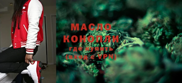 MESCALINE Дмитриев