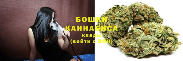 таблы Нея