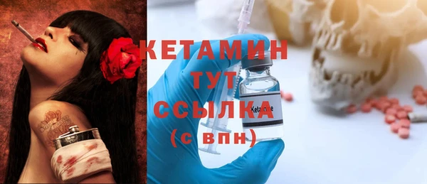 кокаин перу Нефтегорск