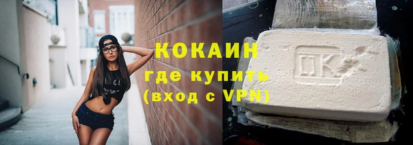 таблы Нея