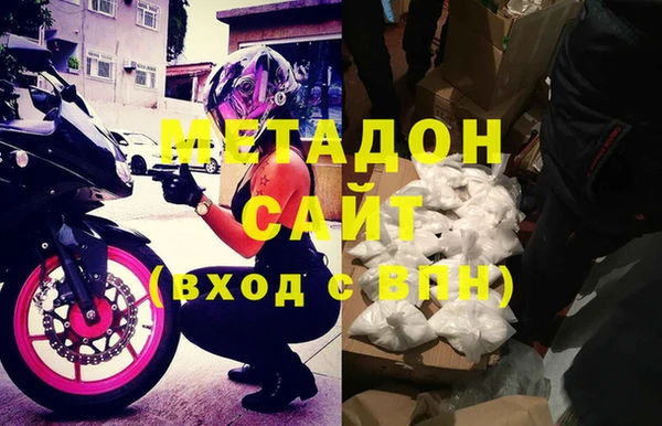 таблы Нея