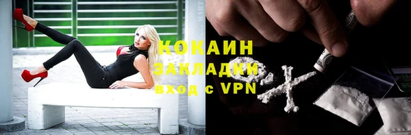 таблы Нея