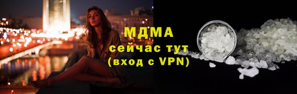 таблы Нея