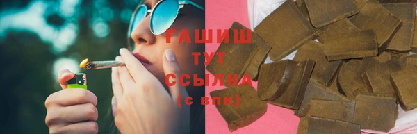 таблы Нея