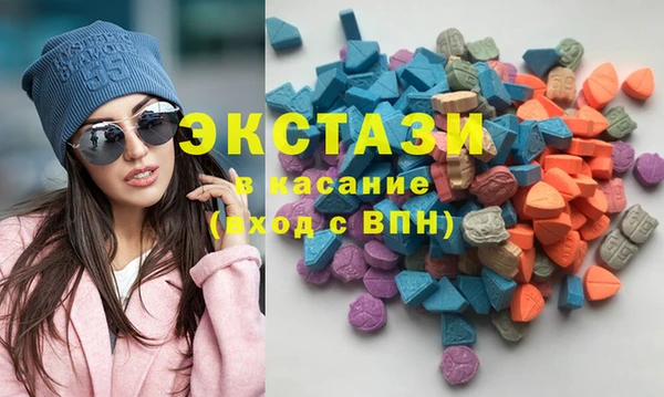 кокаин перу Нефтегорск