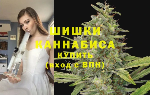герыч Нефтекумск