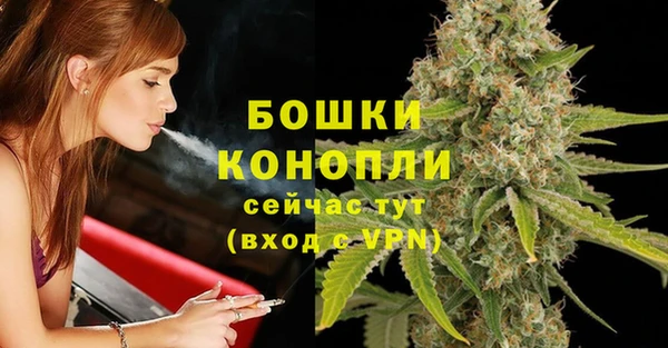 таблы Нея
