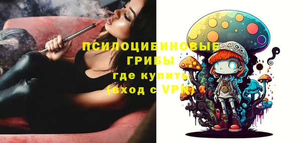 кокаин перу Нефтегорск