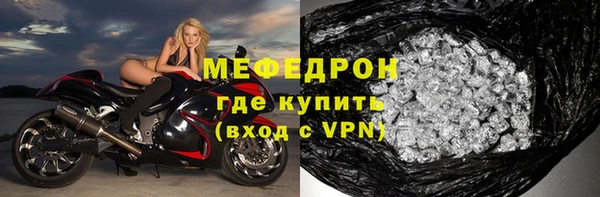 шишки Наволоки