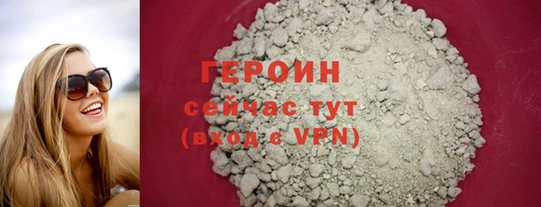 таблы Нея