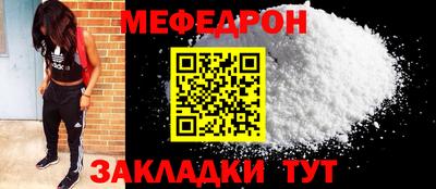 mix Будённовск