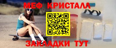 mix Будённовск