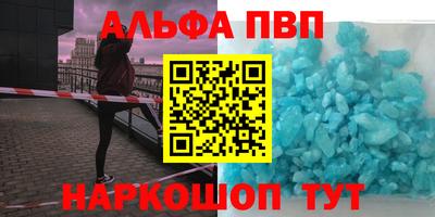 крисы Донской