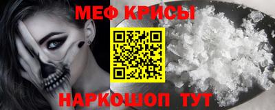 jwh Донецк