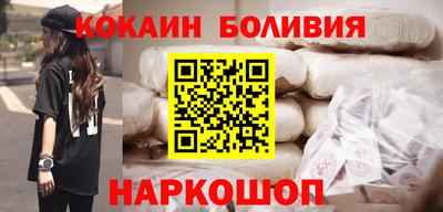 крисы Донской