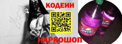 крисы Донской