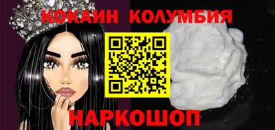 дживик Ипатово