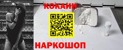 mix Абакан