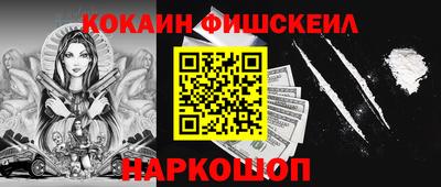 прущие крисы Бугуруслан