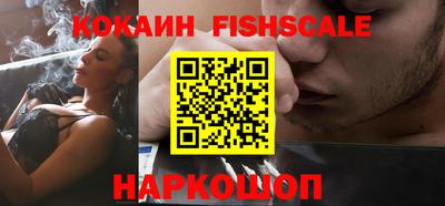 крисы Донской