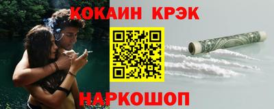крисы Донской