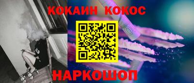 крисы Донской