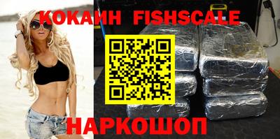 крисы Донской