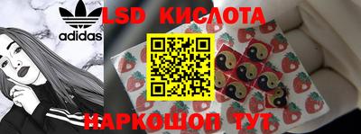 jwh Донецк