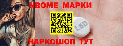 меф VHQ Бузулук