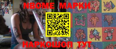 mix Будённовск