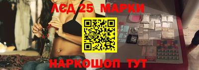 mix Будённовск