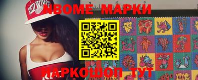 mix Будённовск