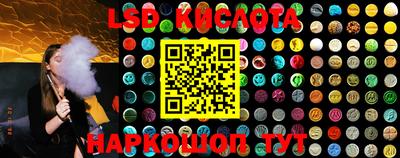 mix Будённовск