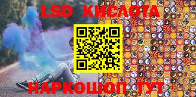 прущие крисы Бугуруслан