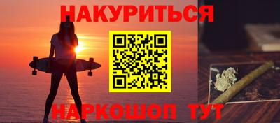 jwh Донецк