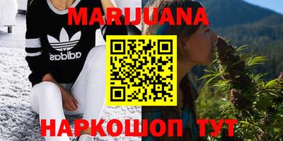 меф VHQ Бузулук