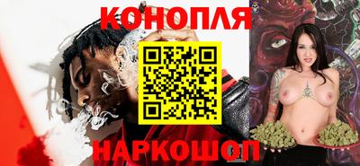 крисы Донской