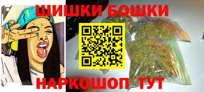 крисы Донской