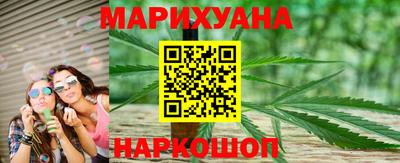 крисы Донской