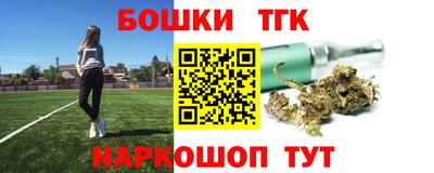 jwh Донецк