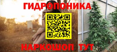 меф VHQ Бузулук