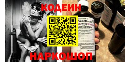 спайс Дубна