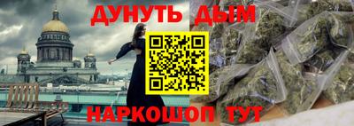 крисы Донской