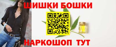 jwh Донецк