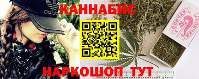 jwh Донецк