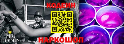 меф VHQ Бузулук