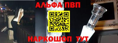 крисы Донской